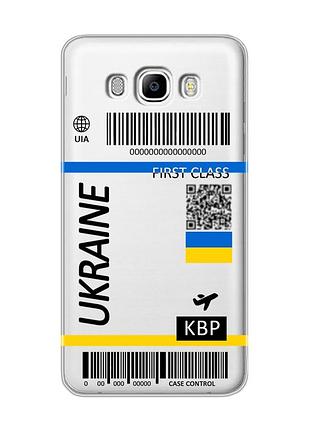 Прозрачный чехол на samsung galaxy j7(2016) j710 :: авиабилет украина (принт 262)