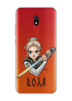 Прозорий чохол на xiaomi redmi 8a :: українська захисниця (патріотичний принт 170)