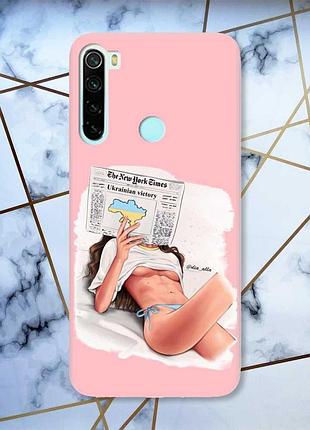 Матовый розовый чехол на xiaomi redmi note 8 девушка с газетой (принт 31)