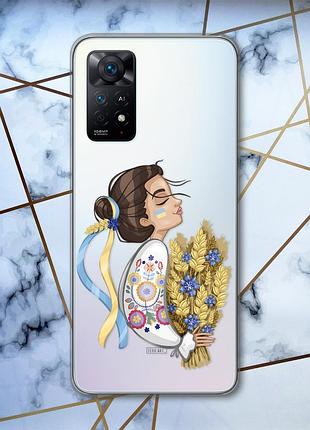 Прозорий чохол на xiaomi redmi note 11 pro українка з колосками (патріотичний принт 172)