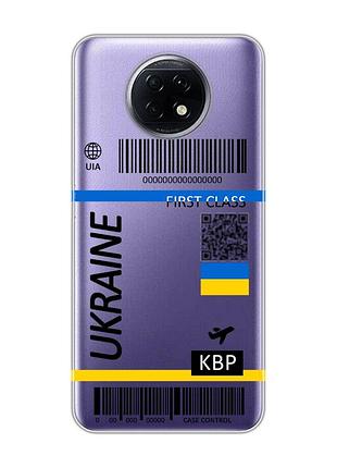 Прозорий чохол на xiaomi redmi note 9t/redmi note 9 5g :: авіаквиток україна (принт 262)