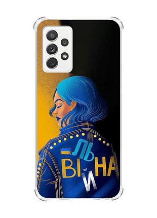 Чехол с утолщёнными углами на samsung galaxy a72 :: вольная (принт 252)