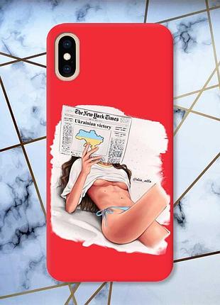 Матовий червоний чохол на iphone xs max дівчина з газетою (принт 31)