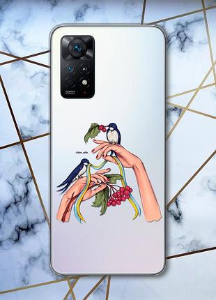 Прозорий чохол на xiaomi redmi note 11 pro ластівки (патріотичний принт 15)