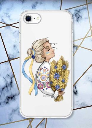 Прозрачный чехол на iphone 7/8/se 2020 :: украинка с колосками (принт 173)
