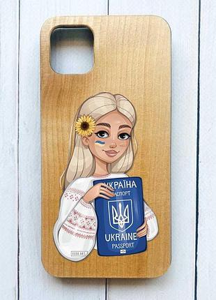 Деревянный чехол на iphone 11 pro max :: (6,5) :: девушка с паспортом (принт 13)