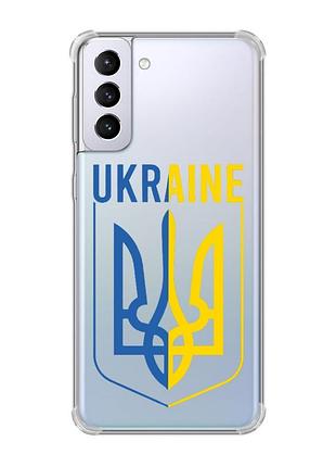 Чехол с утолщёнными углами на samsung galaxy s21 plus тризуб (принт 254)