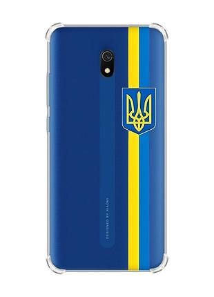 Чохол з потовщеними кутами на xiaomi redmi 8a :: стрічка україна (патріотичний принт 253)