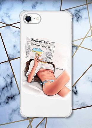 Чохол з потовщеними кутами на iphone 7/ 7s/ 8/ 8s :: дівчина з газетою (принт 31)