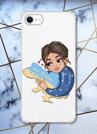 Чохол з потовщеними кутами на iphone 7/ 7s/ 8/ 8s :: моя україна (патріотичний принт 2)