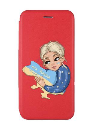 Чехол-книжка с рисунком для samsung galaxy m32/ m22/ a22 4g красный :: моя украина (патриотический принт 24)