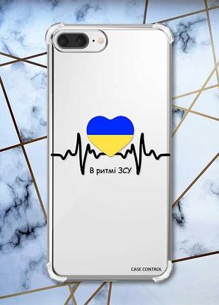 Чохол з потовщеними кутами на iphone 7 plus/8 plus :: в ритмі зсу (принт 70)