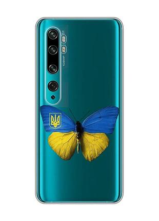 Прозорий чохол на xiaomi mi note 10/note 10 pro :: метелик україна (принт 255)