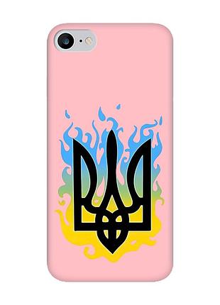 Матовый розовый чехол на iphone 7/8/se 2020 :: тризуб пламя (принт 257)