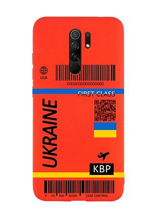 Матовый красный чехол на xiaomi redmi note 8 pro :: авиабилет украина (принт 262)
