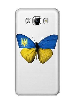 Прозрачный чехол на samsung galaxy j7(2016) j710 :: бабочка украина (принт 255)