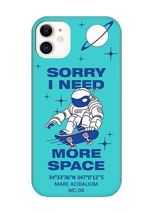 Матовый бирюзовый чехол на iphone 11 :: космонавт на скейте (принт 248)
