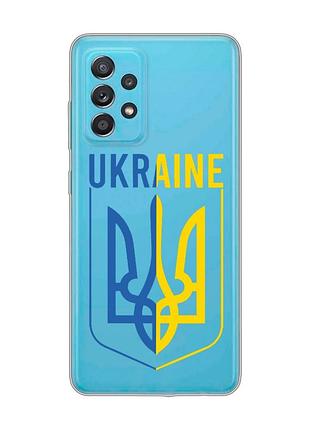Прозрачный чехол на samsung galaxy a52 тризуб (принт 254)