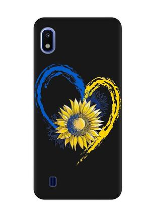 Матовий чорний чохол на samsung galaxy a10 (2019) a105 :: серце з соняхом. україна (принт 260)
