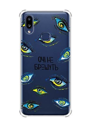 Чехол с утолщенными углами на samsung galaxy a10s (a107) :: глаза (принт 358)