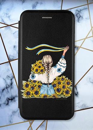 Чехол-книжка с рисунком для xiaomi mi 11 lite чёрный :: девушка с лентой (принт 25)