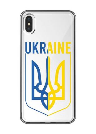 Прозрачный чехол на iphone xs max :: тризуб (принт 254)