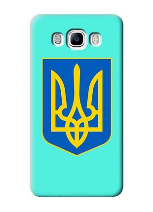 Матовый бирюзовый чехол на samsung galaxy j7(2016) j710 :: тризуб украина (принт 256)