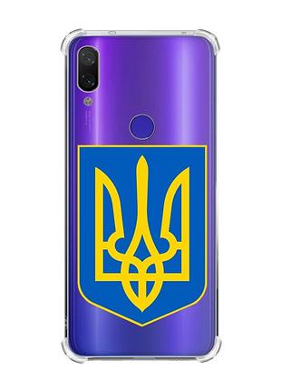 Чохол з потовщеними кутами на xiaomi redmi note 7/7 pro :: тризуб україна /принт 256/