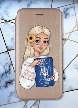 Чехол-книжка с рисунком на xiaomi redmi 7 :: золотой :: девушка с паспортом /принт 13/