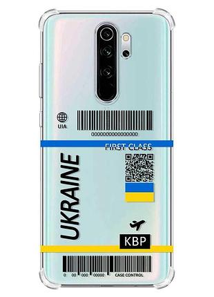 Чехол с утолщёнными углами на xiaomi redmi note 8 pro :: авиабилет украина (принт 262)