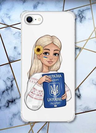 Чохол з потовщеними кутами на iphone 7/ 7s/ 8/ 8s :: дівчина з паспортом (патріотичний принт 13)