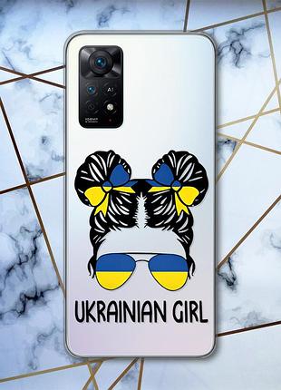 Прозорий чохол на xiaomi redmi note 11 pro українська дівчина (патріотичний принт 113)