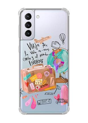 Чехол с утолщёнными углами на samsung galaxy s21 plus :: настроение путешествовать (принт 329)