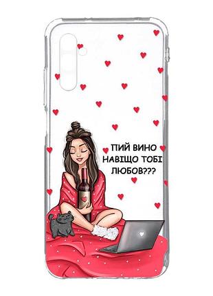 Прозорий чохол на samsung galaxy a34 5g/a346 :: дівчина з вином (принт 219)