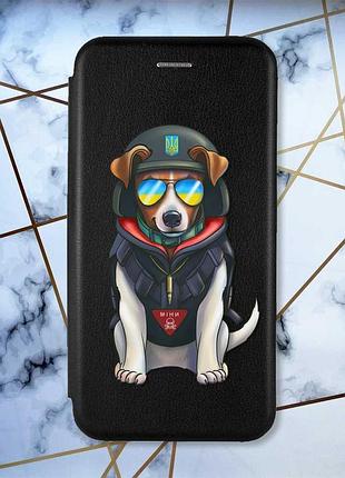 Чохол-книжка з малюнком для samsung galaxy а50 (2019) а505/a30s чорний; патрон (патріотичний принт 4)