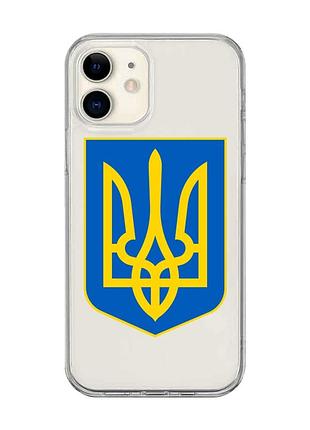 Прозорий чохол на iphone 12 mini :: тризуб україна (принт 256)
