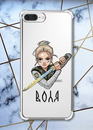 Чохол з потовщеними кутами на iphone 7 plus/8 plus :: українська захисниця (принт 170)