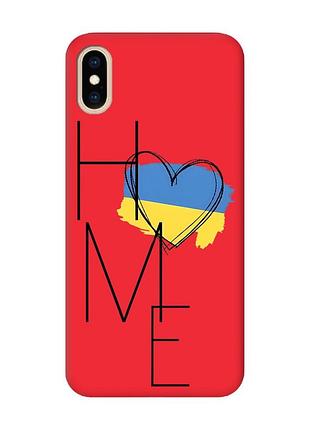 Матовий червоний чохол на iphone xs max :: дім україна (принт 353)