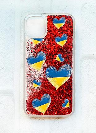 Чехол с плавающими блестками на iphone 11 :: красный :: сердечка. украина (принт 258)