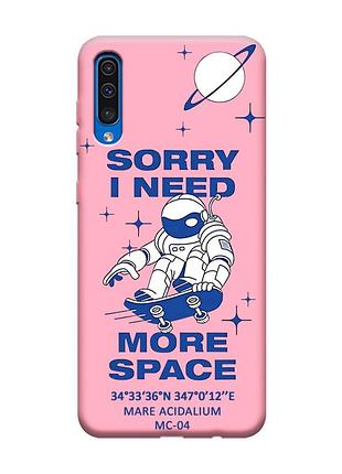 Матовий рожевий чохол на samsung galaxy a50 (2019) a505 :: космонавт на скейті (принт 248)