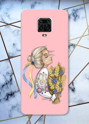 Матовий рожевий чохол на xiaomi redmi note 9 pro / 9s / 9 pro max українка з колосками (принт 173)