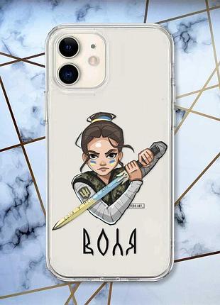 Прозрачный чехол на iphone 12 mini :: украинская защитница (принт 169)