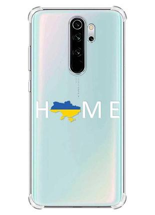 Чохол з потовщеними кутами на xiaomi redmi note 8 pro :: дім україна (патріотичний принт 73)