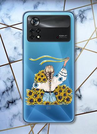 Прозрачный чехол на xiaomi poco x4 pro патриотический дизайн девушка с лентой (принт 25)