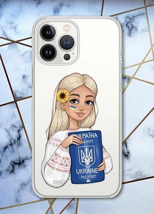 Чехол с защитой камеры на iphone 14 pro max :: украинка с паспортом (принт 13)