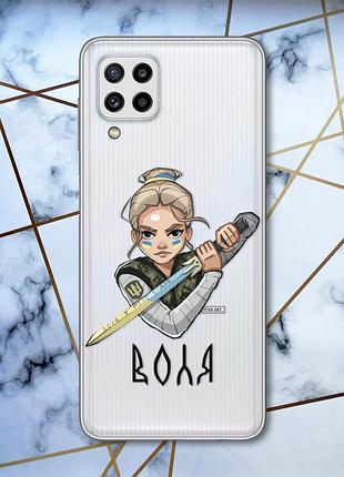 Прозрачный чехол на samsung galaxy m32 / m22 / a22 4g украинская защитница (патриотический принт 170)