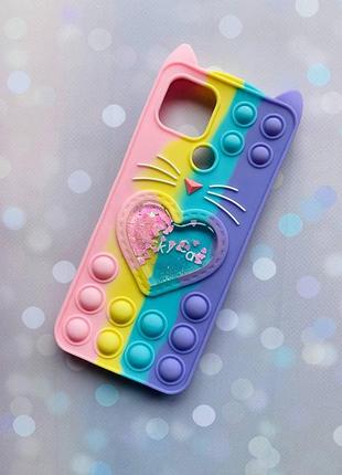 Чехол поп-ит pop it для oppo a15 / a15s поп ит котик с сердечком роз.-фиол