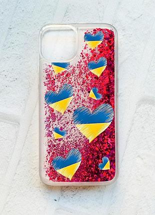 Чехол с плавающими блестками на iphone 13 :: розовый :: сердечка. украина (принт 258)