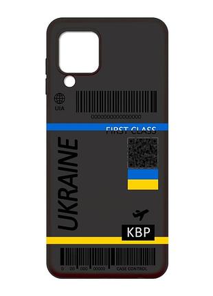 Матовий чорний чохол на samsung galaxy a22 4g/m32/m22 :: авіаквиток україна (принт 262)