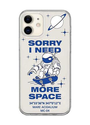 Прозрачный чехол на iphone 12 mini :: космонавт на скейте (принт 248)